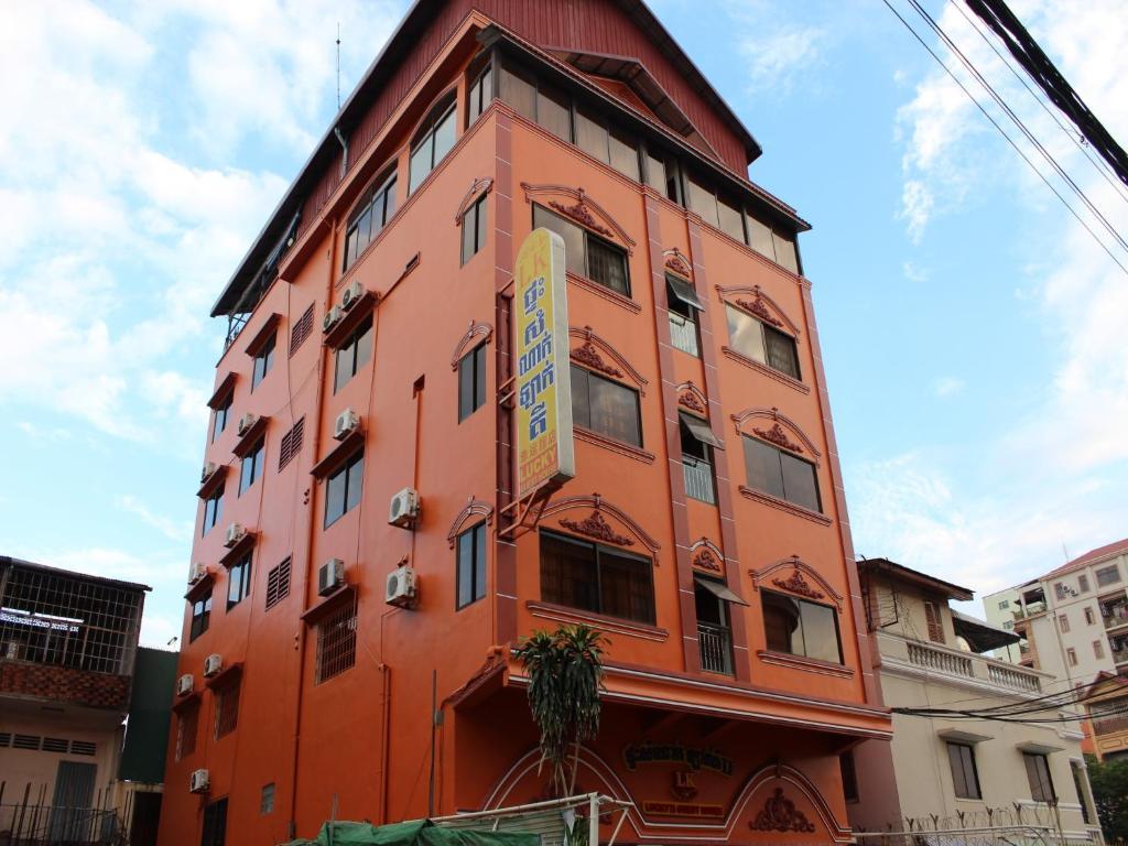 Lucky 2 Guesthouse Πνομ Πενχ Εξωτερικό φωτογραφία